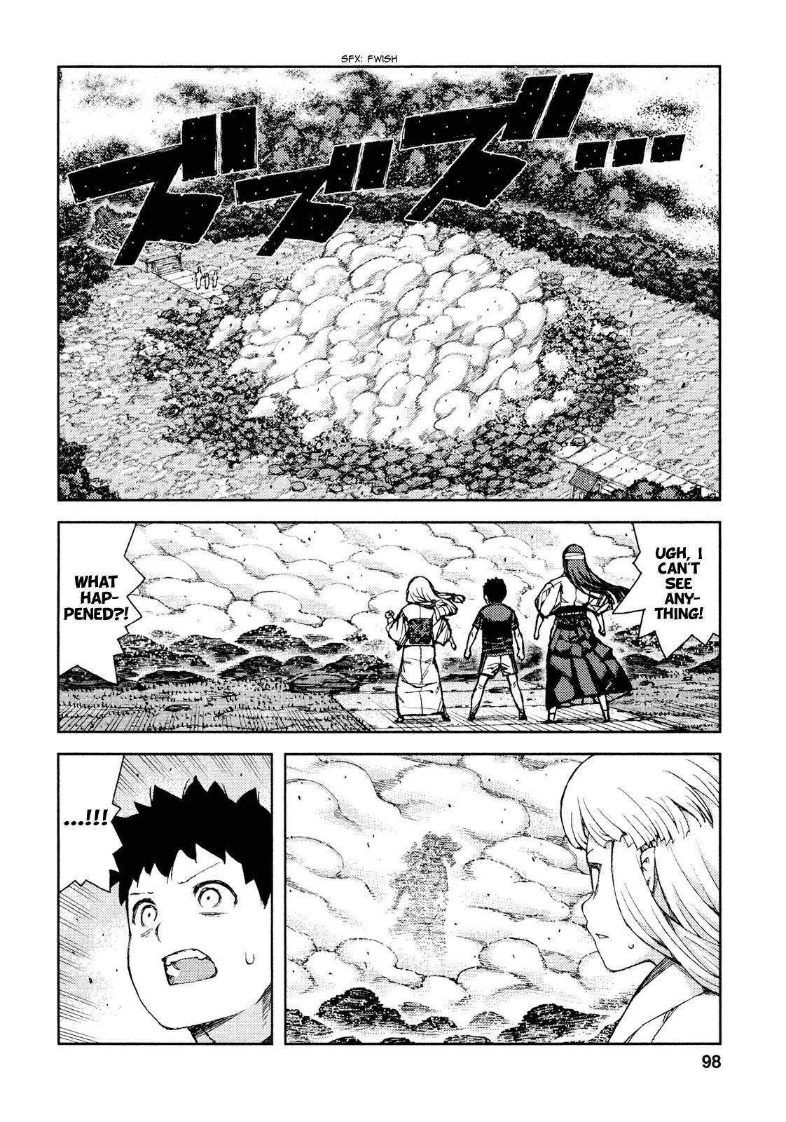 Tsugumomo Chapter 70 - Page 5 in English