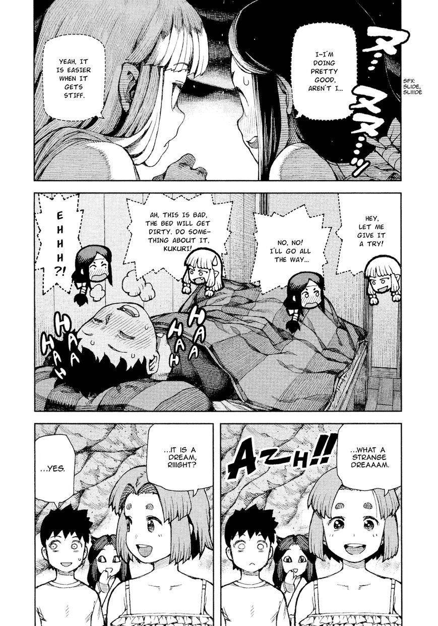 Tsugumomo Chapter 71.5 - Page 10 in English