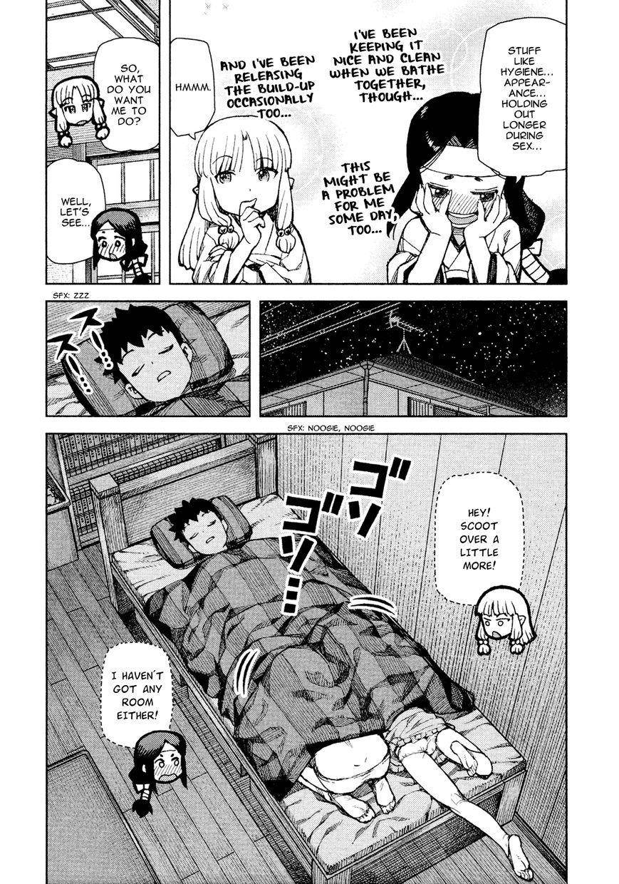 Tsugumomo Chapter 71.5 - Page 8 in English