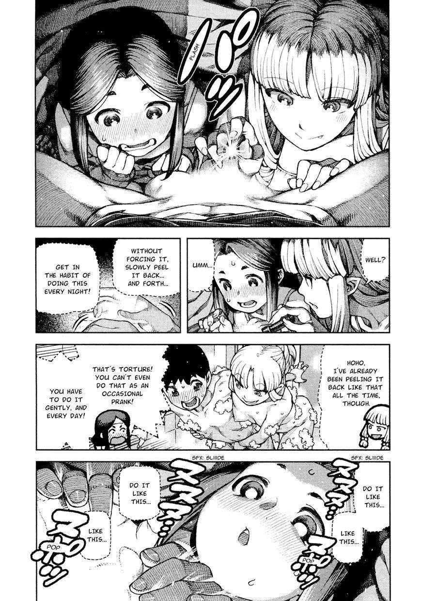 Tsugumomo Chapter 71.5 - Page 9 in English