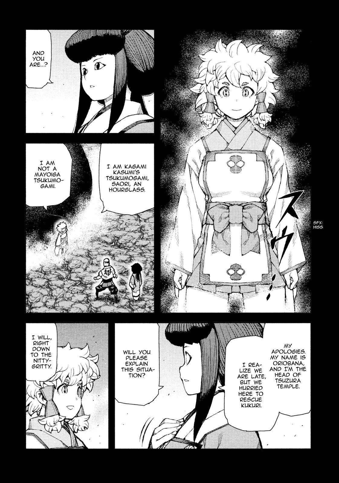 Tsugumomo Chapter 71 - Page 10 in English