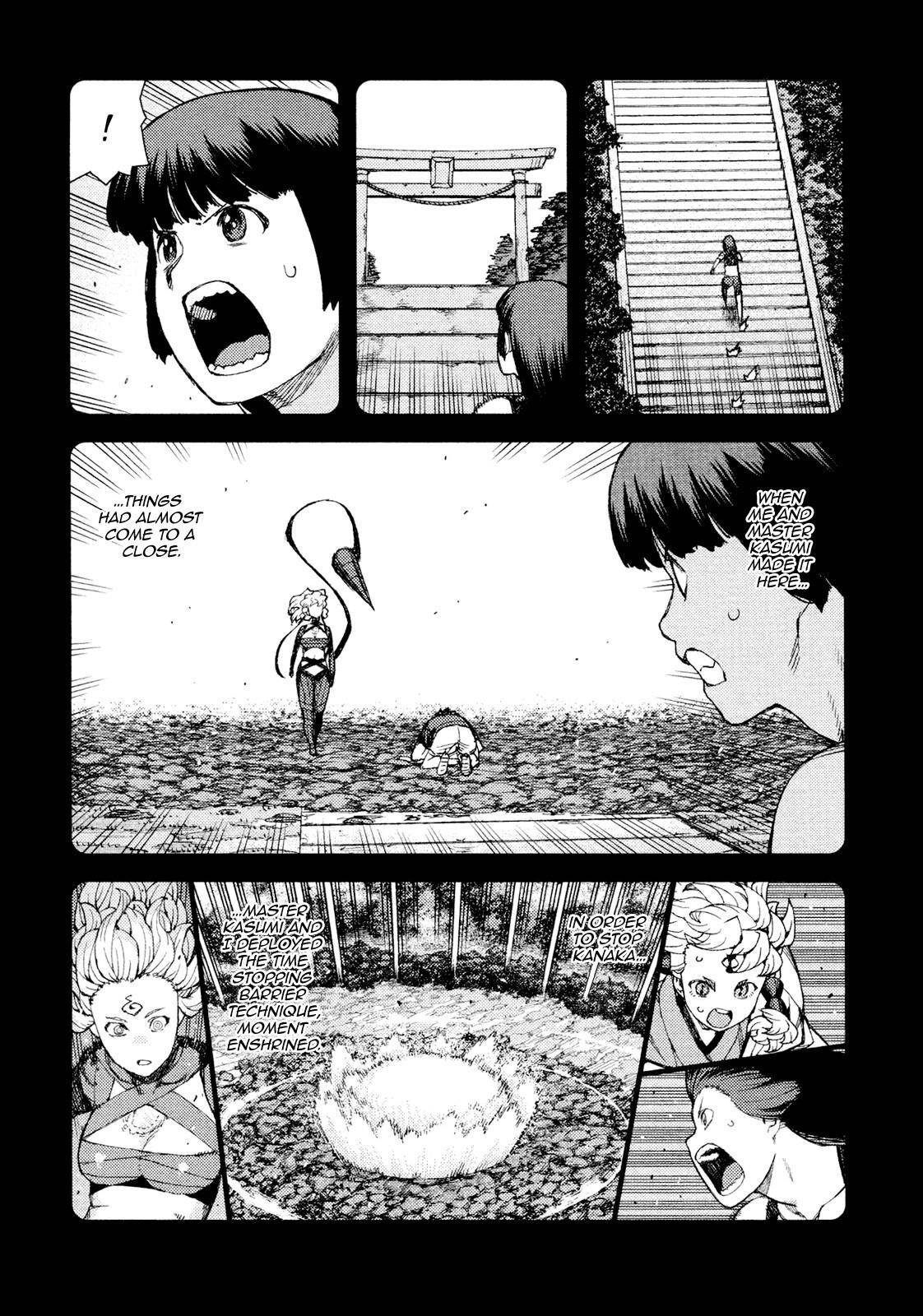 Tsugumomo Chapter 71 - Page 11 in English