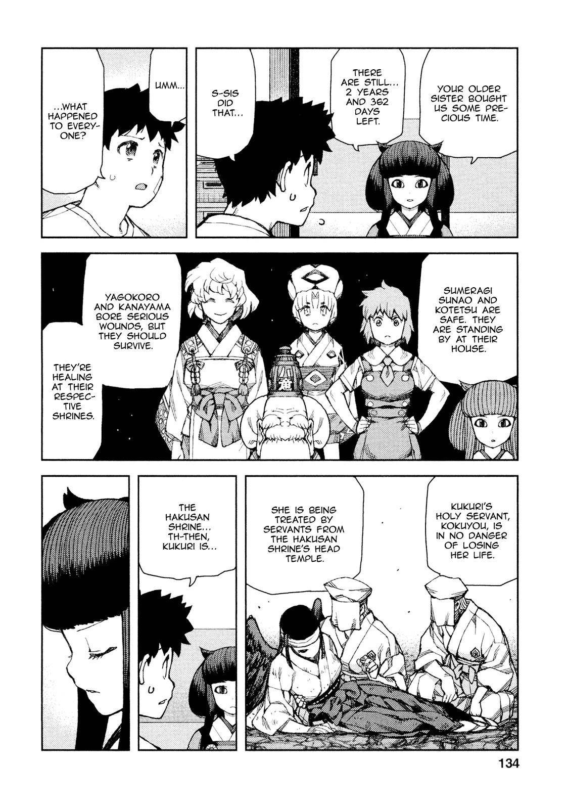 Tsugumomo Chapter 71 - Page 13 in English