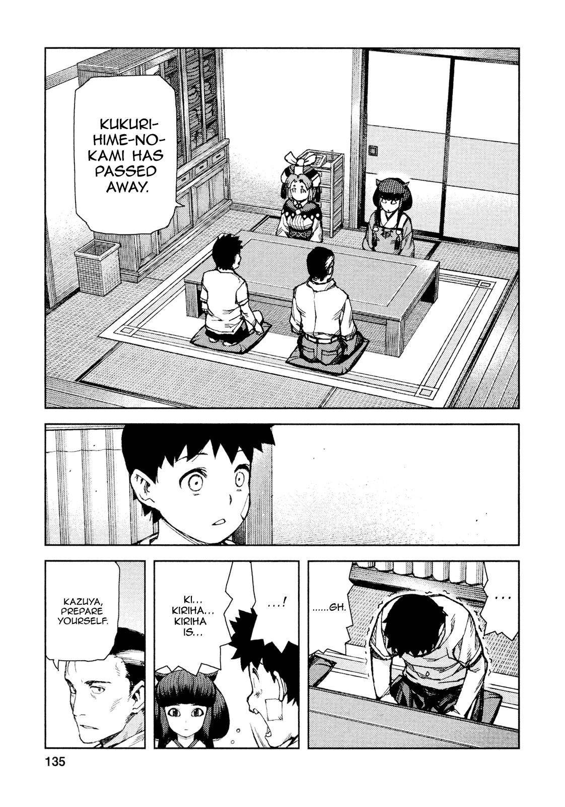 Tsugumomo Chapter 71 - Page 14 in English