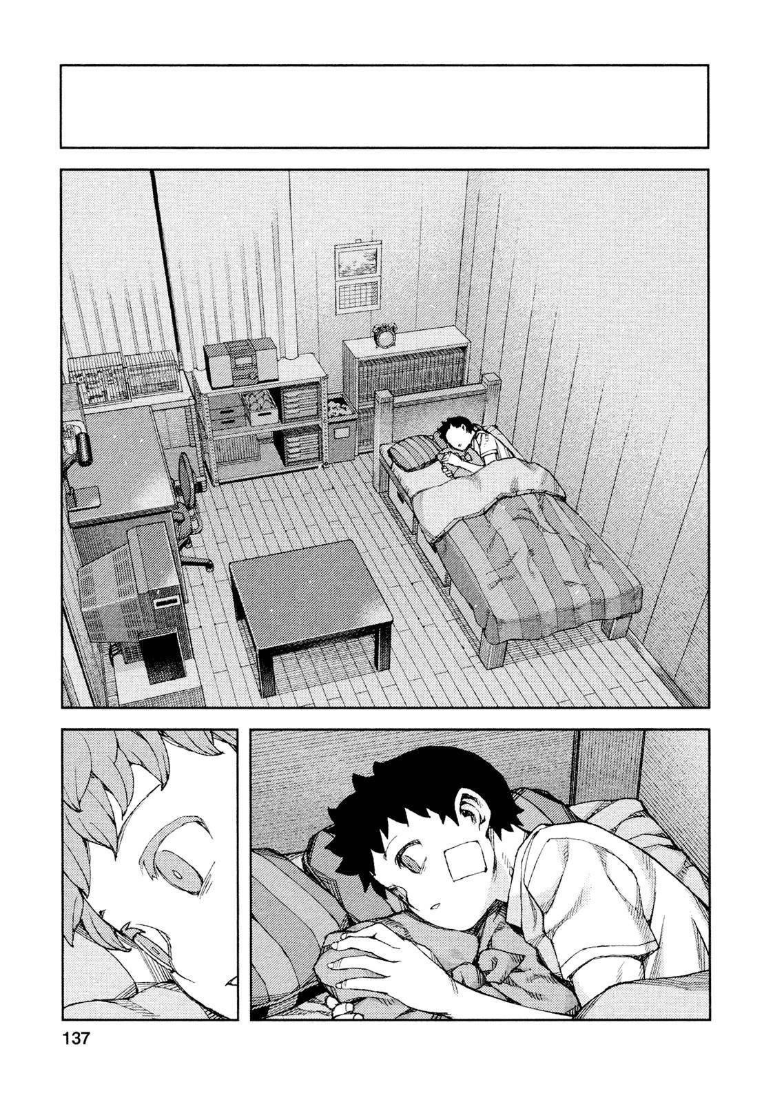 Tsugumomo Chapter 71 - Page 16 in English