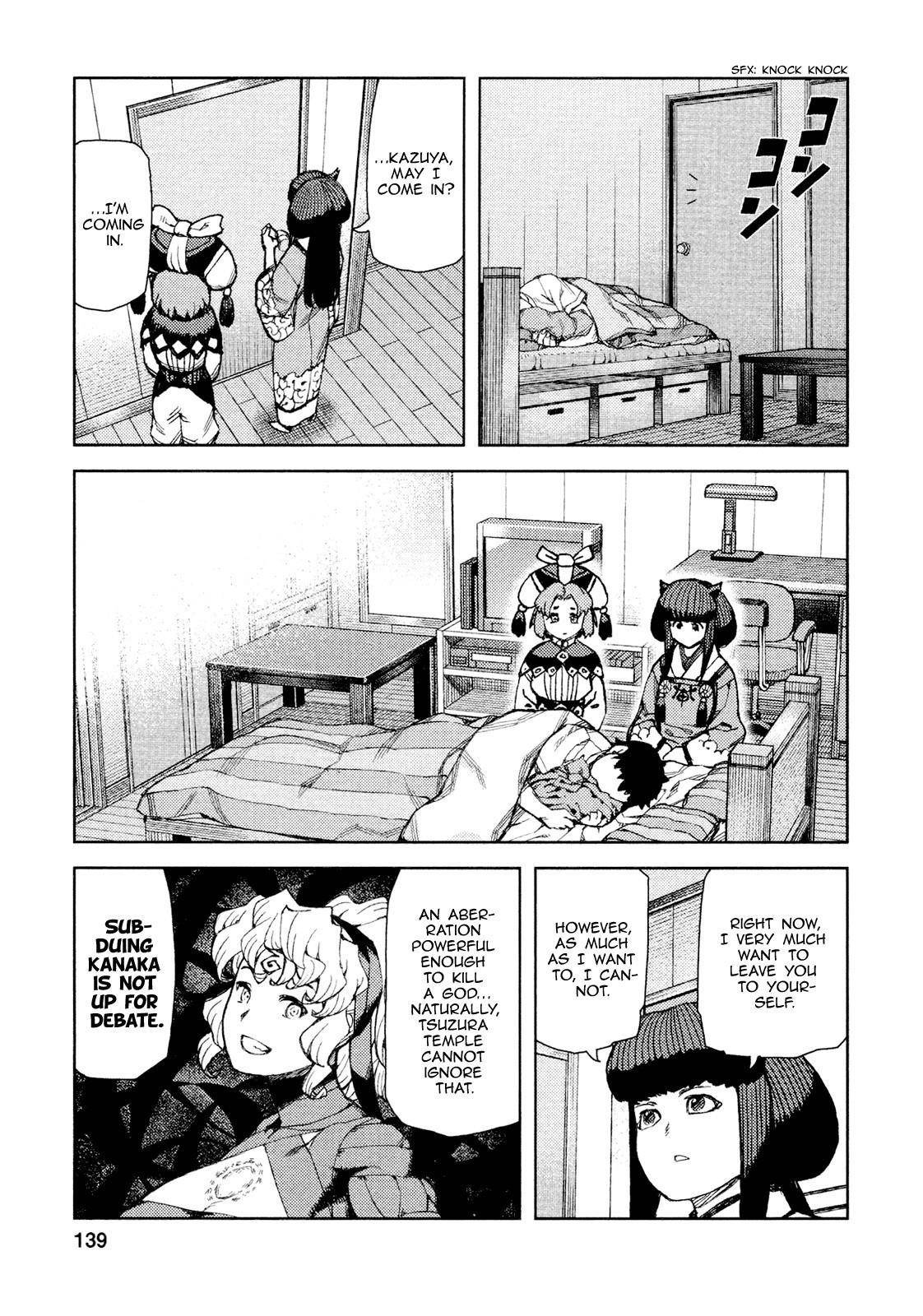 Tsugumomo Chapter 71 - Page 18 in English