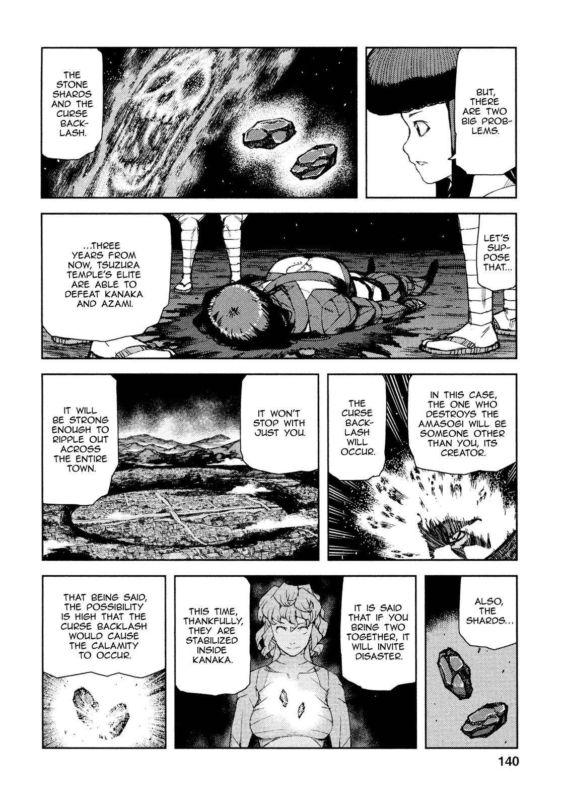 Tsugumomo Chapter 71 - Page 19 in English