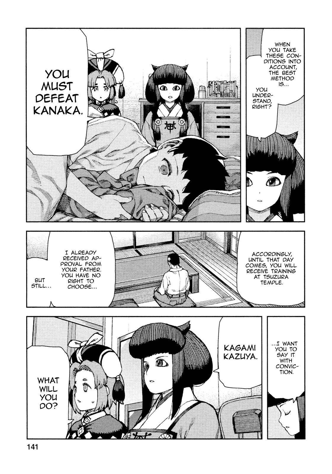 Tsugumomo Chapter 71 - Page 20 in English