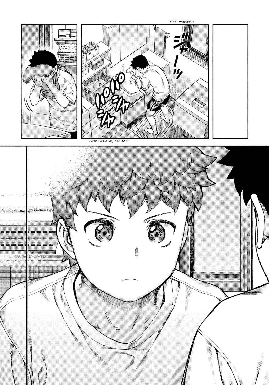 Tsugumomo Chapter 71 - Page 21 in English