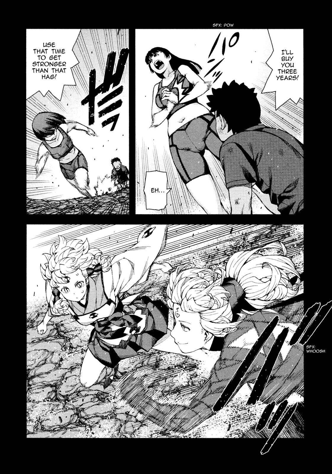 Tsugumomo Chapter 71 - Page 3 in English