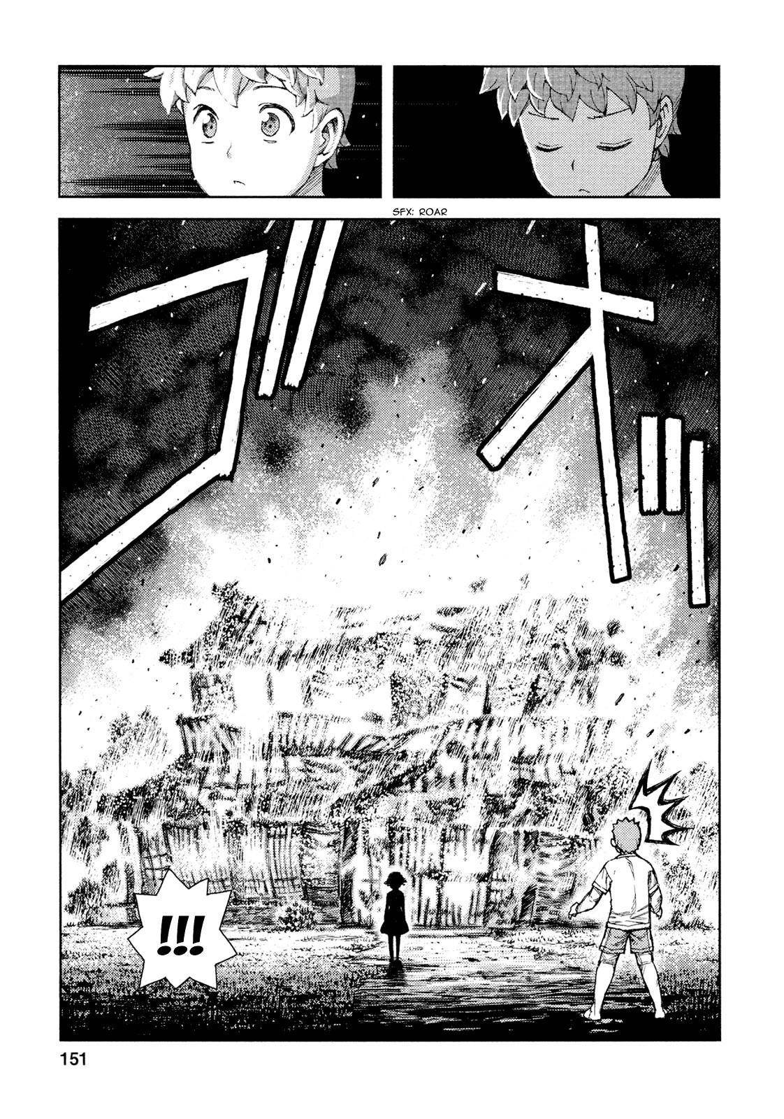 Tsugumomo Chapter 71 - Page 30 in English