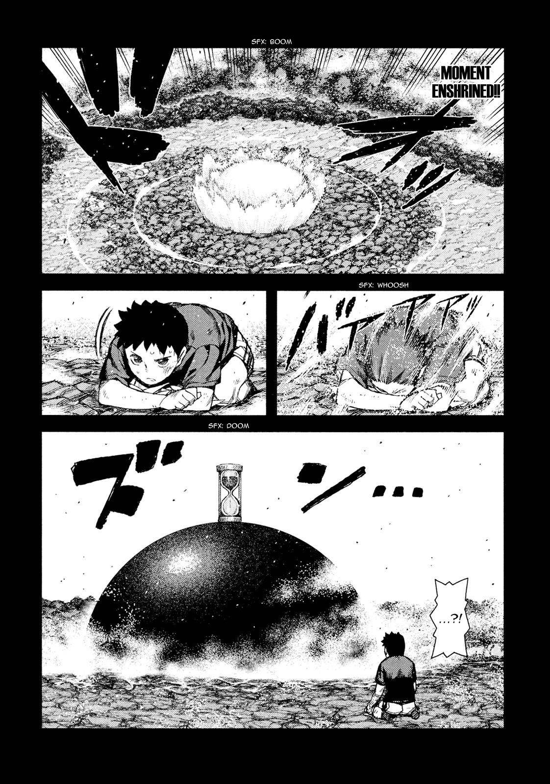 Tsugumomo Chapter 71 - Page 6 in English