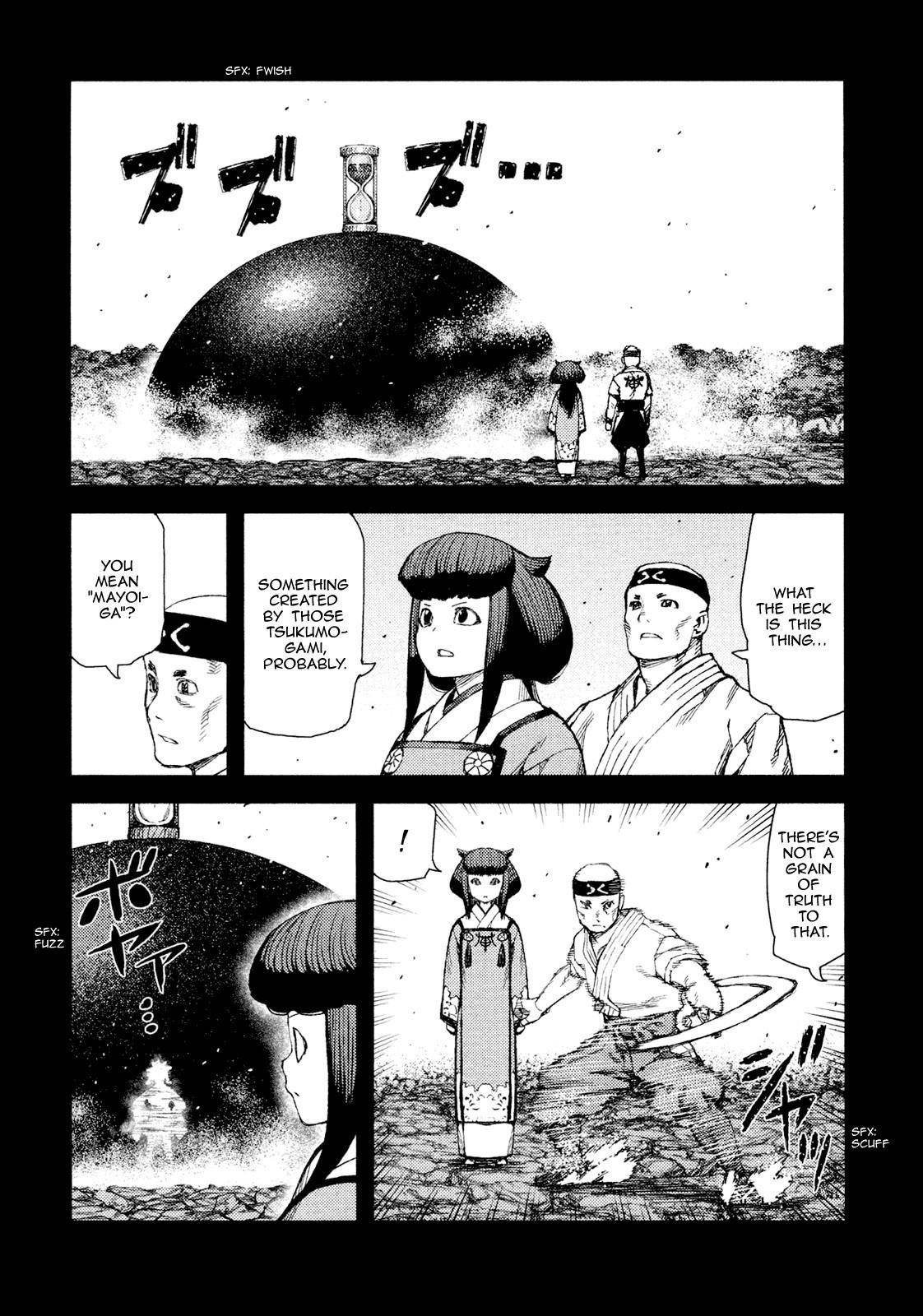 Tsugumomo Chapter 71 - Page 9 in English