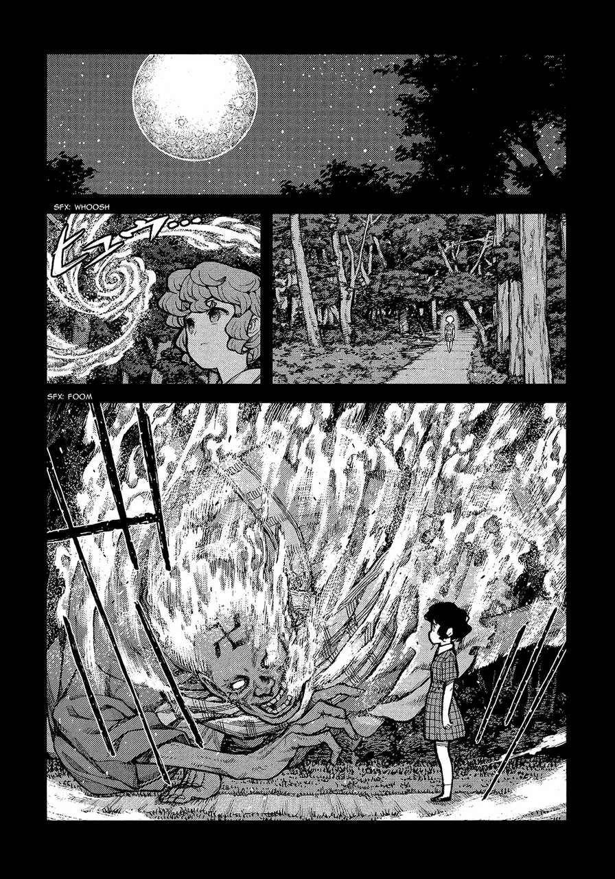 Tsugumomo Chapter 72 - Page 12 in English