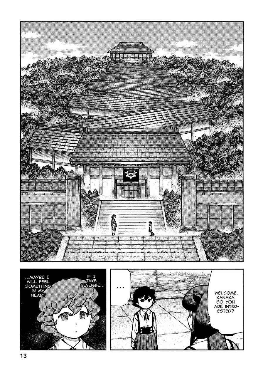 Tsugumomo Chapter 72 - Page 16 in English