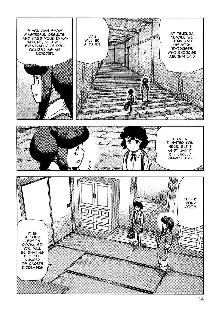 Tsugumomo Chapter 72 - Page 17 in English