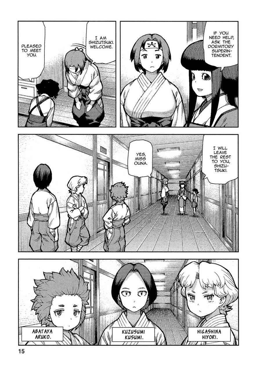Tsugumomo Chapter 72 - Page 18 in English