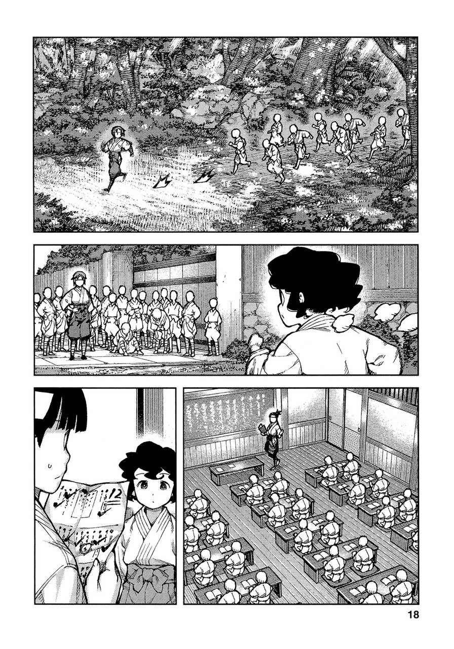 Tsugumomo Chapter 72 - Page 21 in English