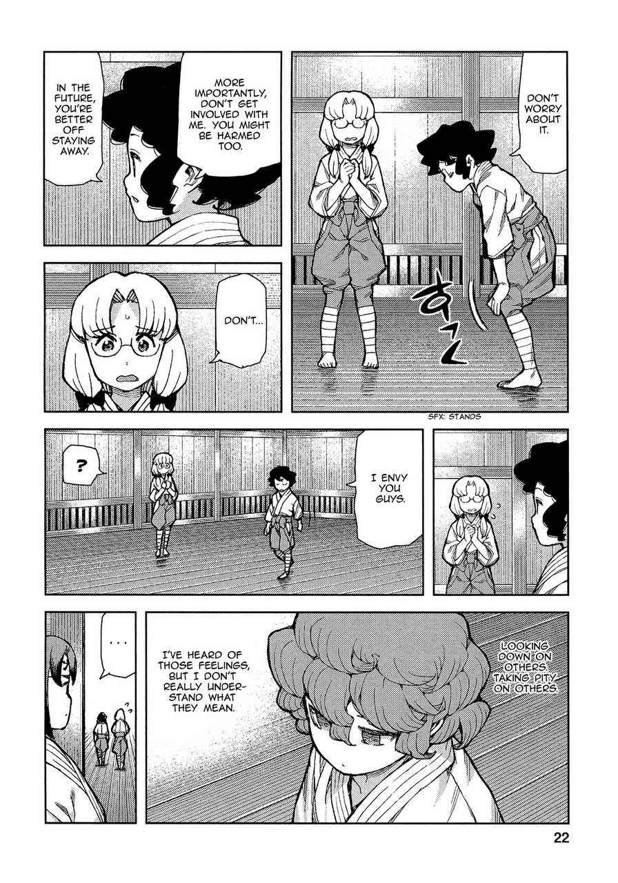 Tsugumomo Chapter 72 - Page 25 in English