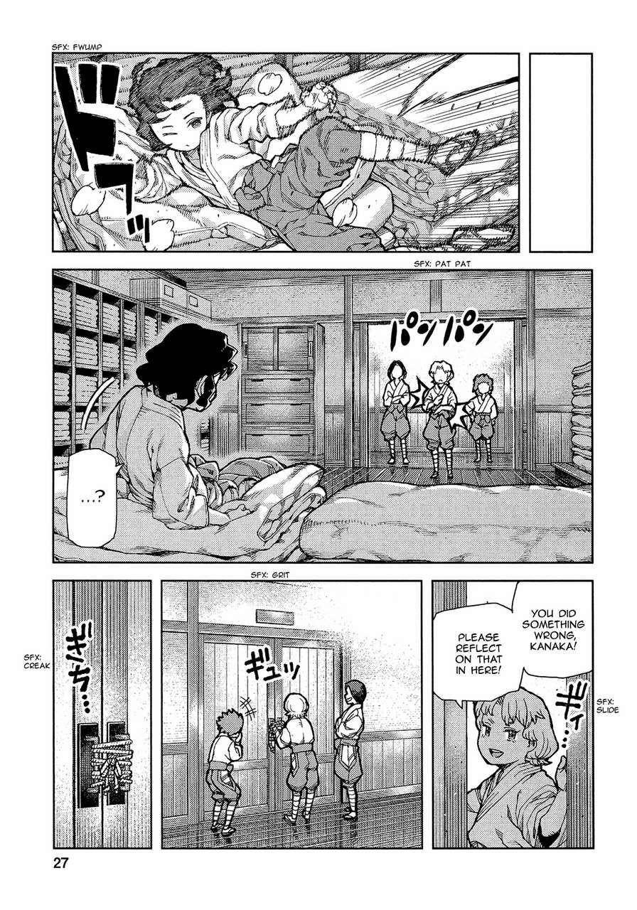 Tsugumomo Chapter 72 - Page 30 in English