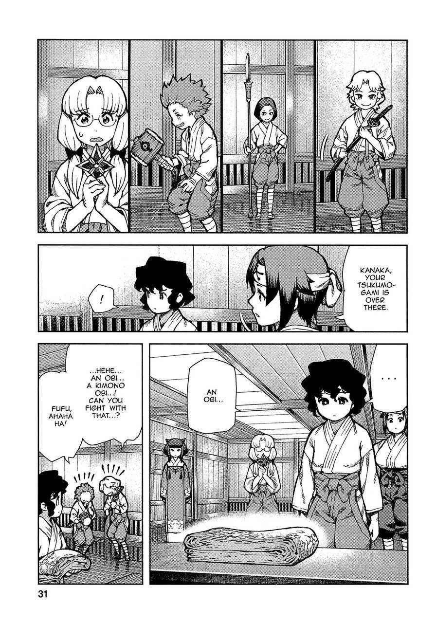 Tsugumomo Chapter 72 - Page 34 in English