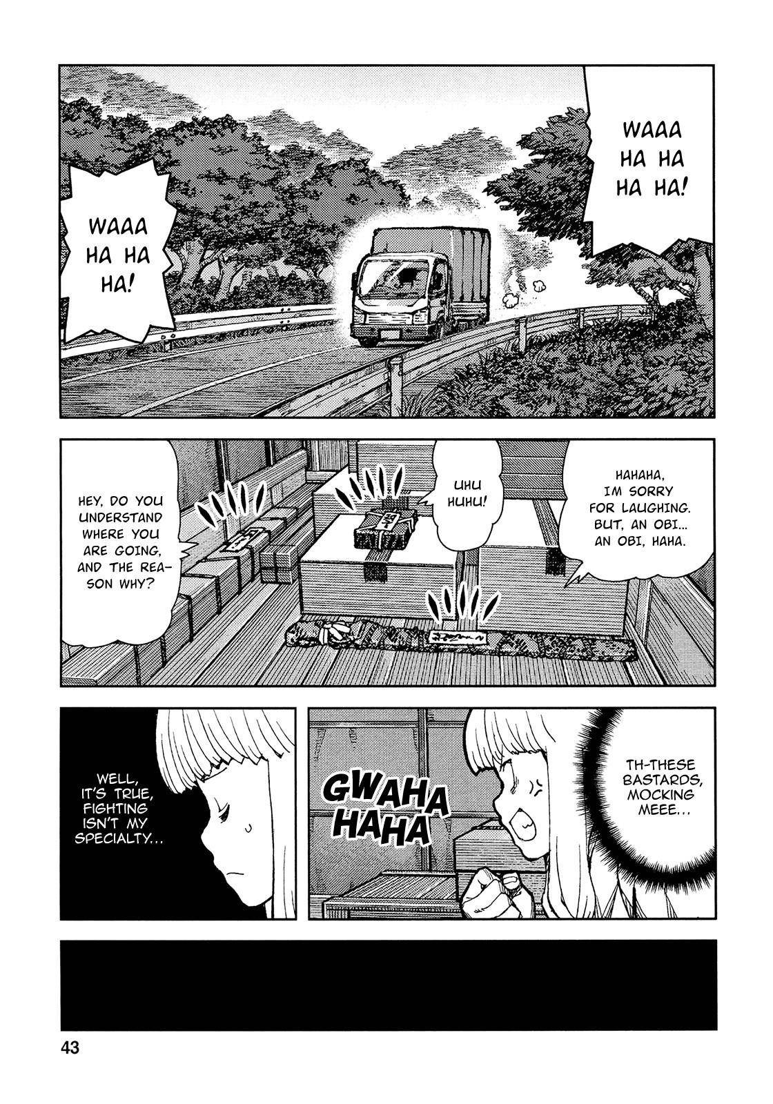 Tsugumomo Chapter 73 - Page 12 in English