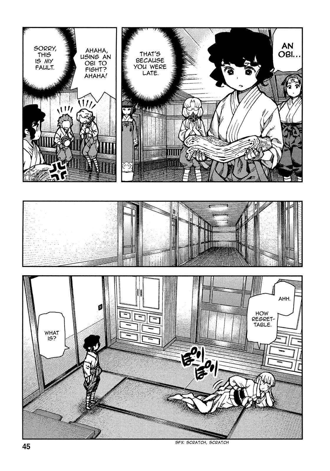 Tsugumomo Chapter 73 - Page 14 in English