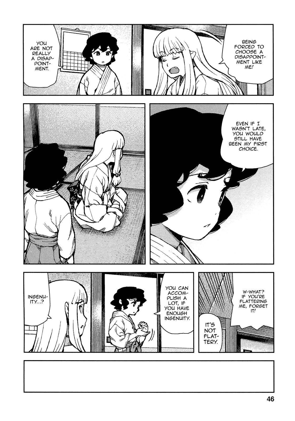Tsugumomo Chapter 73 - Page 15 in English