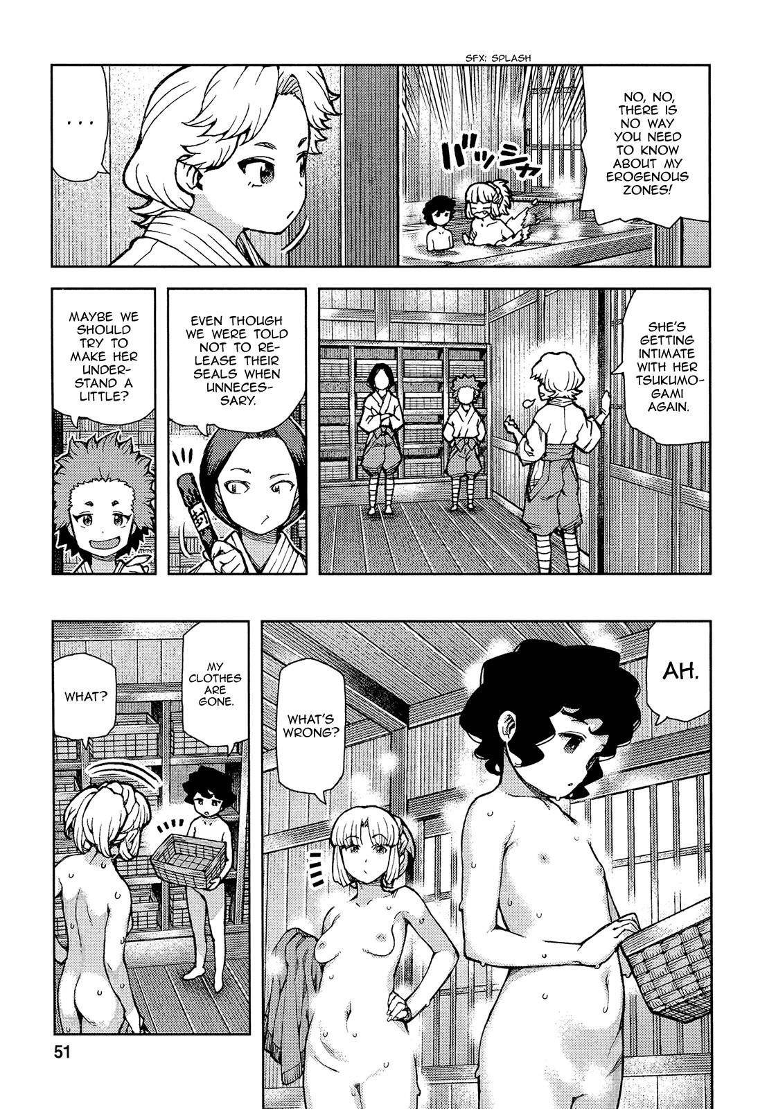 Tsugumomo Chapter 73 - Page 20 in English
