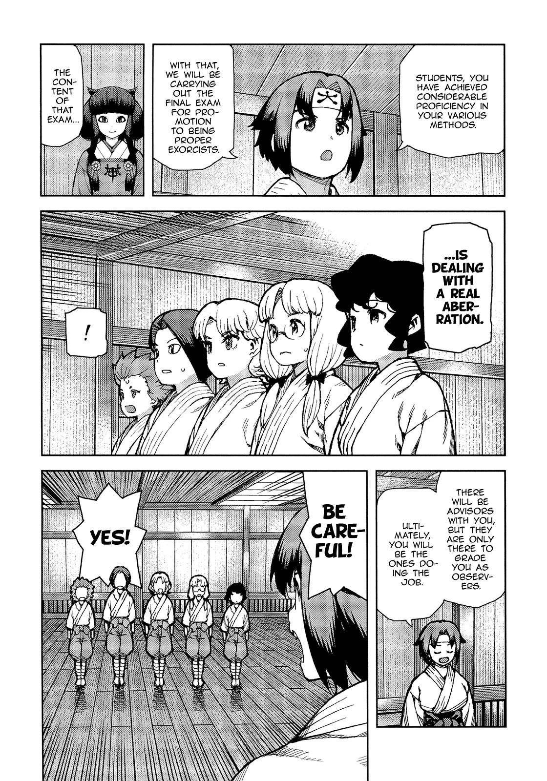 Tsugumomo Chapter 73 - Page 24 in English