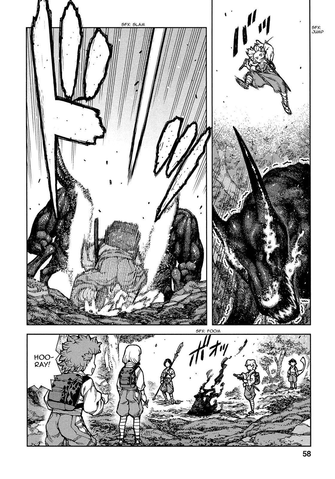 Tsugumomo Chapter 73 - Page 27 in English