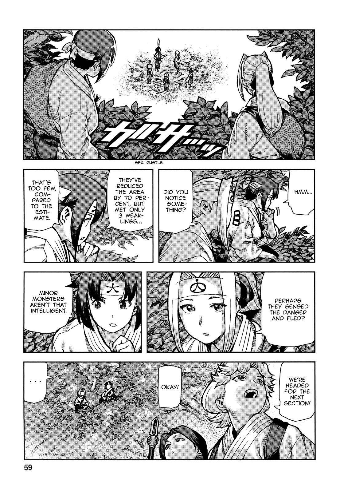 Tsugumomo Chapter 73 - Page 28 in English