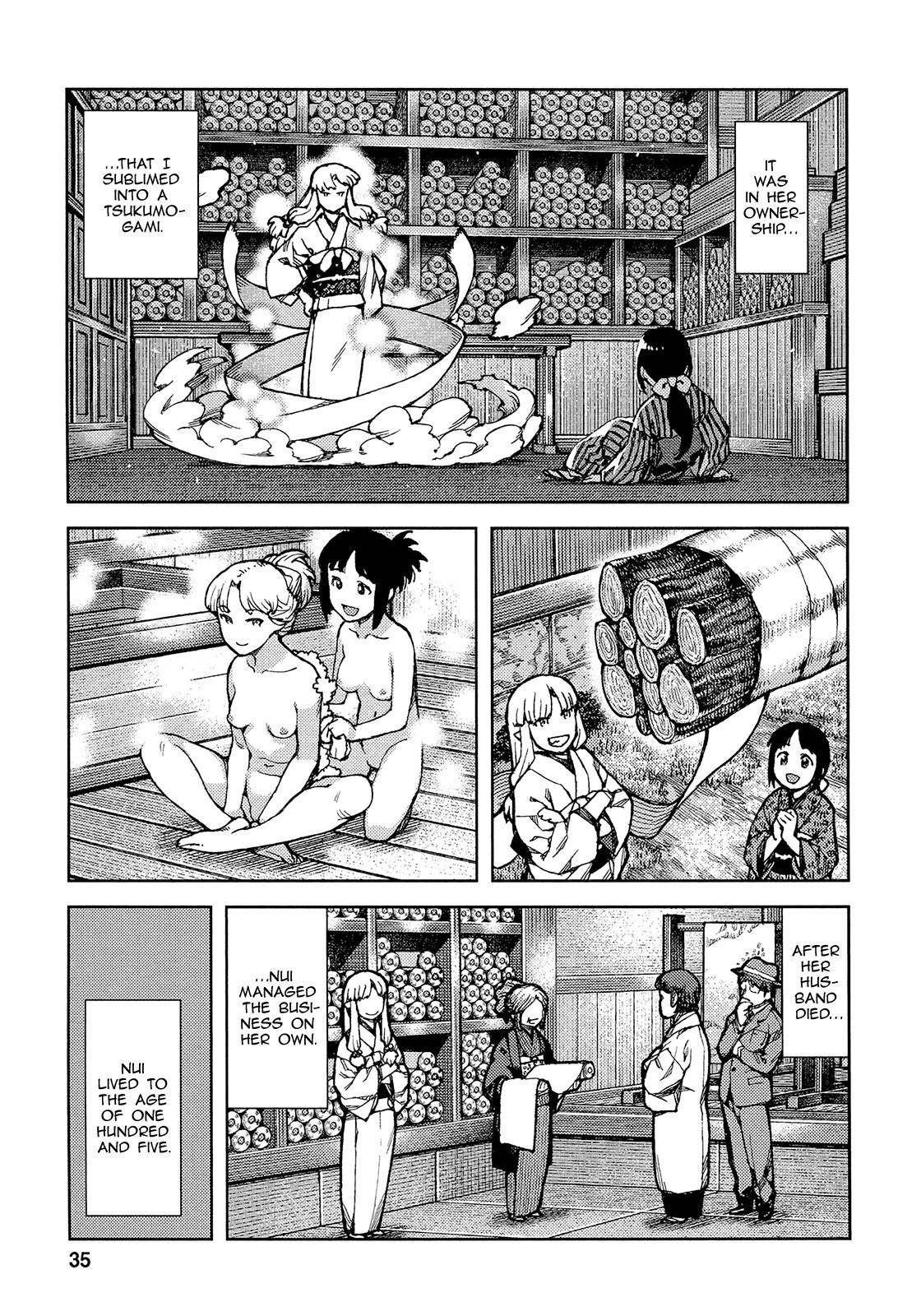 Tsugumomo Chapter 73 - Page 4 in English