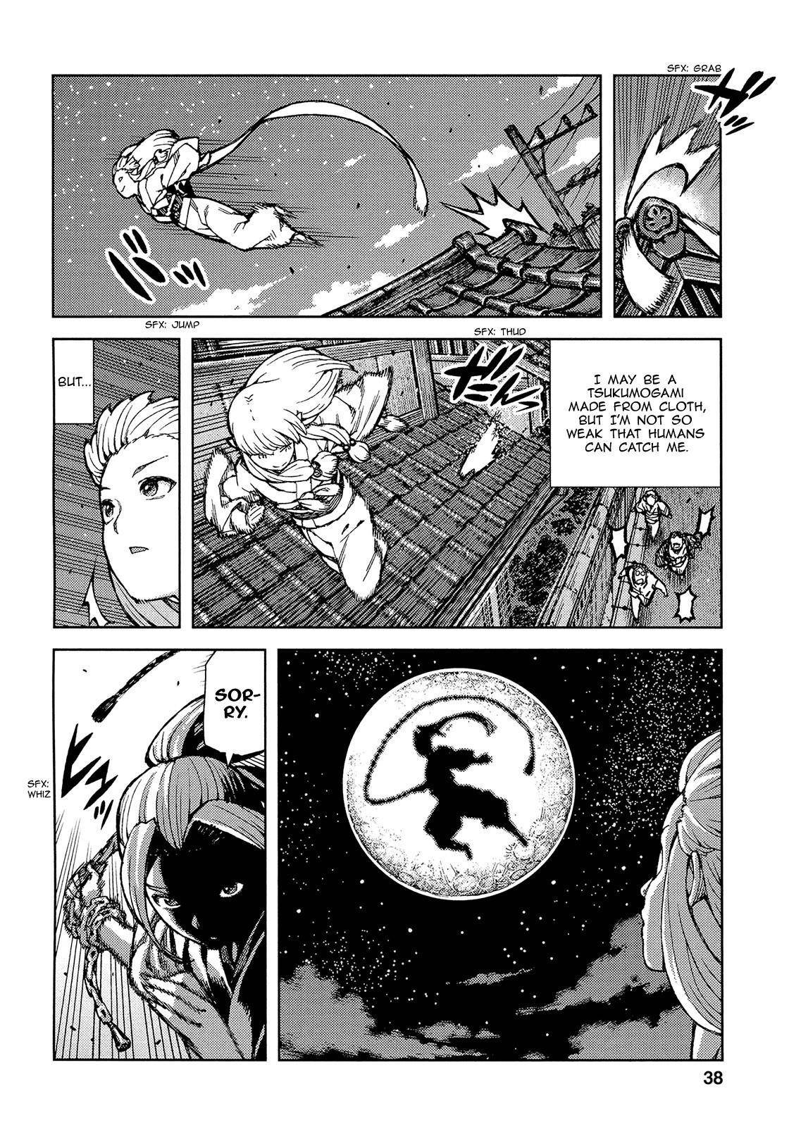 Tsugumomo Chapter 73 - Page 7 in English