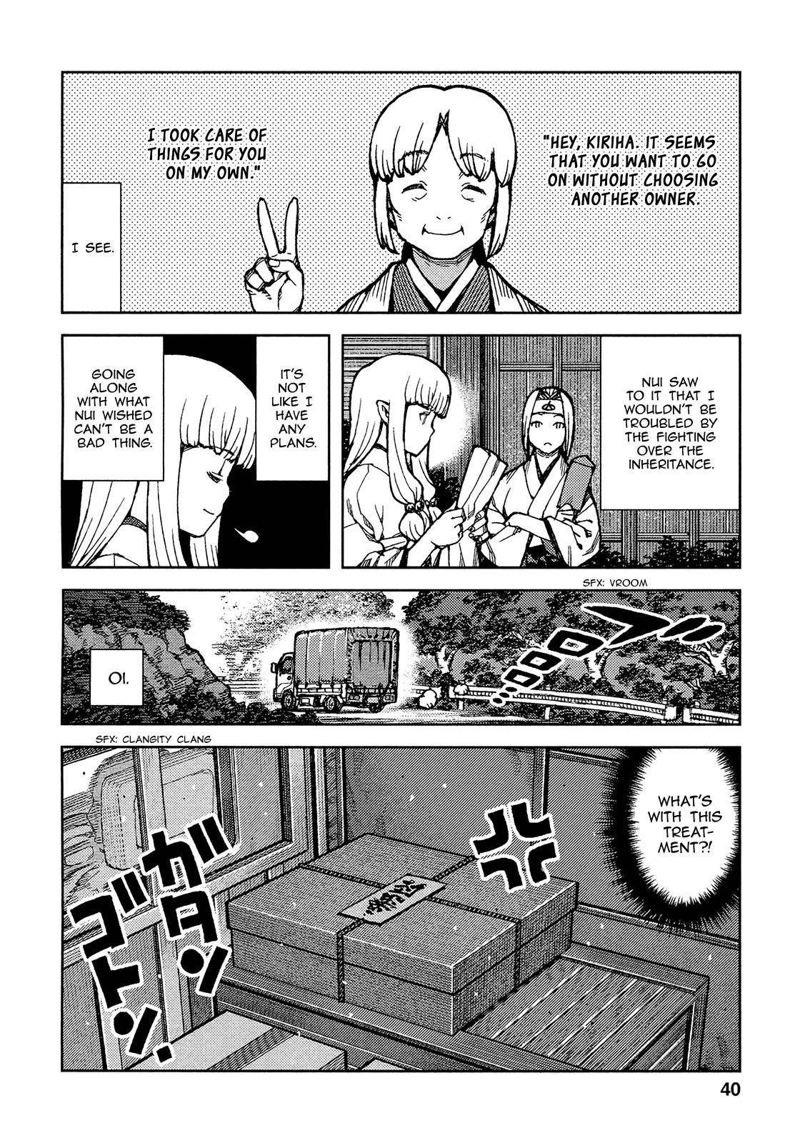 Tsugumomo Chapter 73 - Page 9 in English