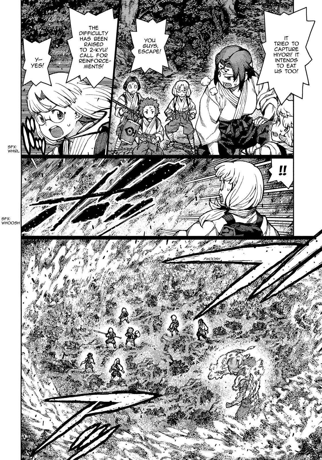 Tsugumomo Chapter 74 - Page 11 in English
