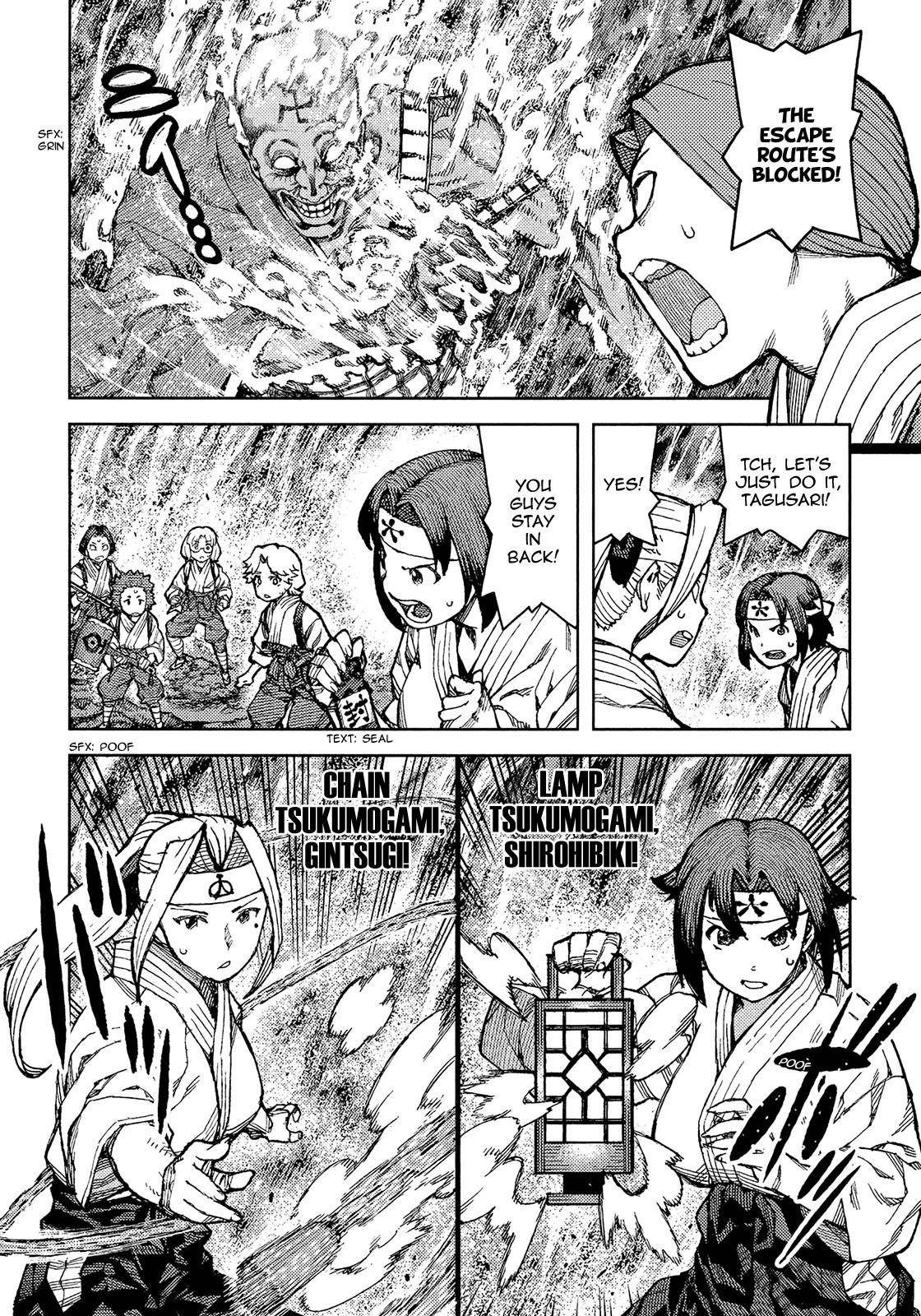 Tsugumomo Chapter 74 - Page 12 in English