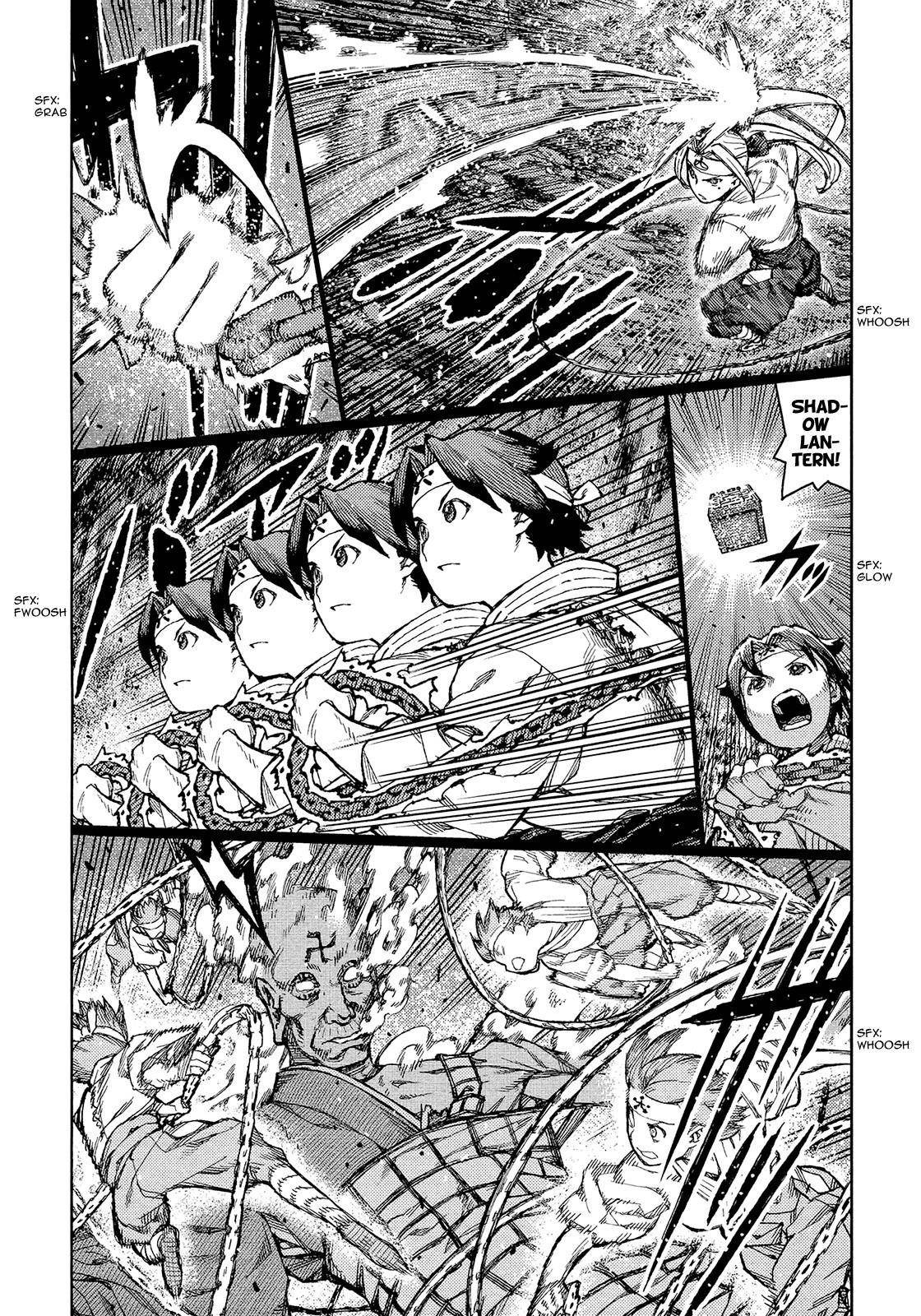 Tsugumomo Chapter 74 - Page 13 in English