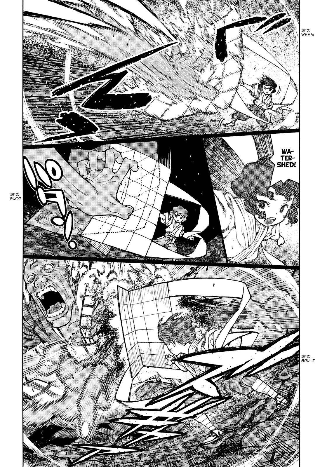 Tsugumomo Chapter 74 - Page 18 in English