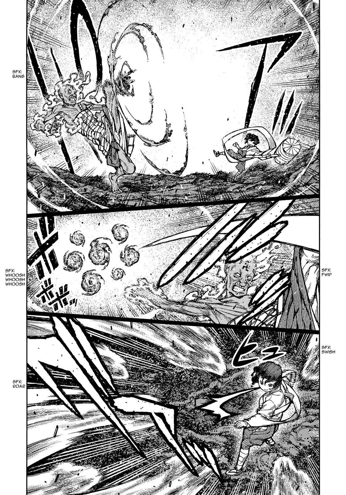 Tsugumomo Chapter 74 - Page 23 in English