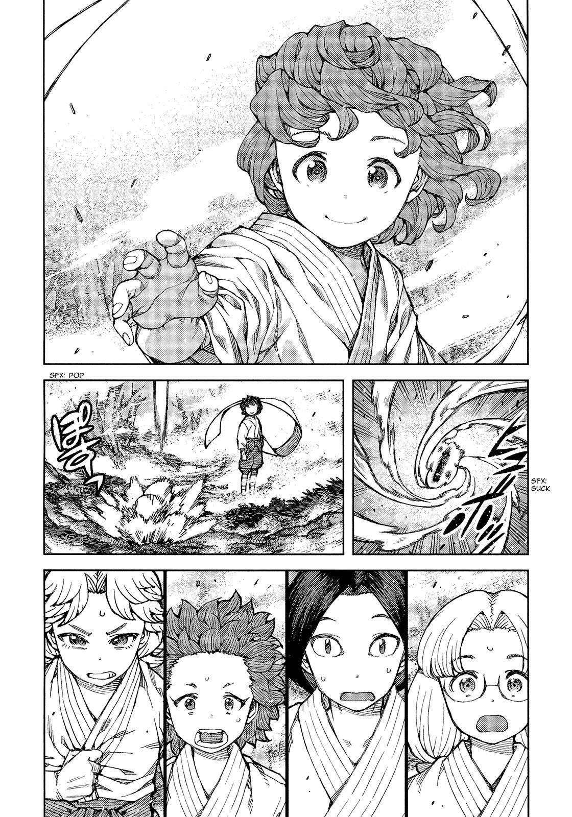 Tsugumomo Chapter 74 - Page 26 in English