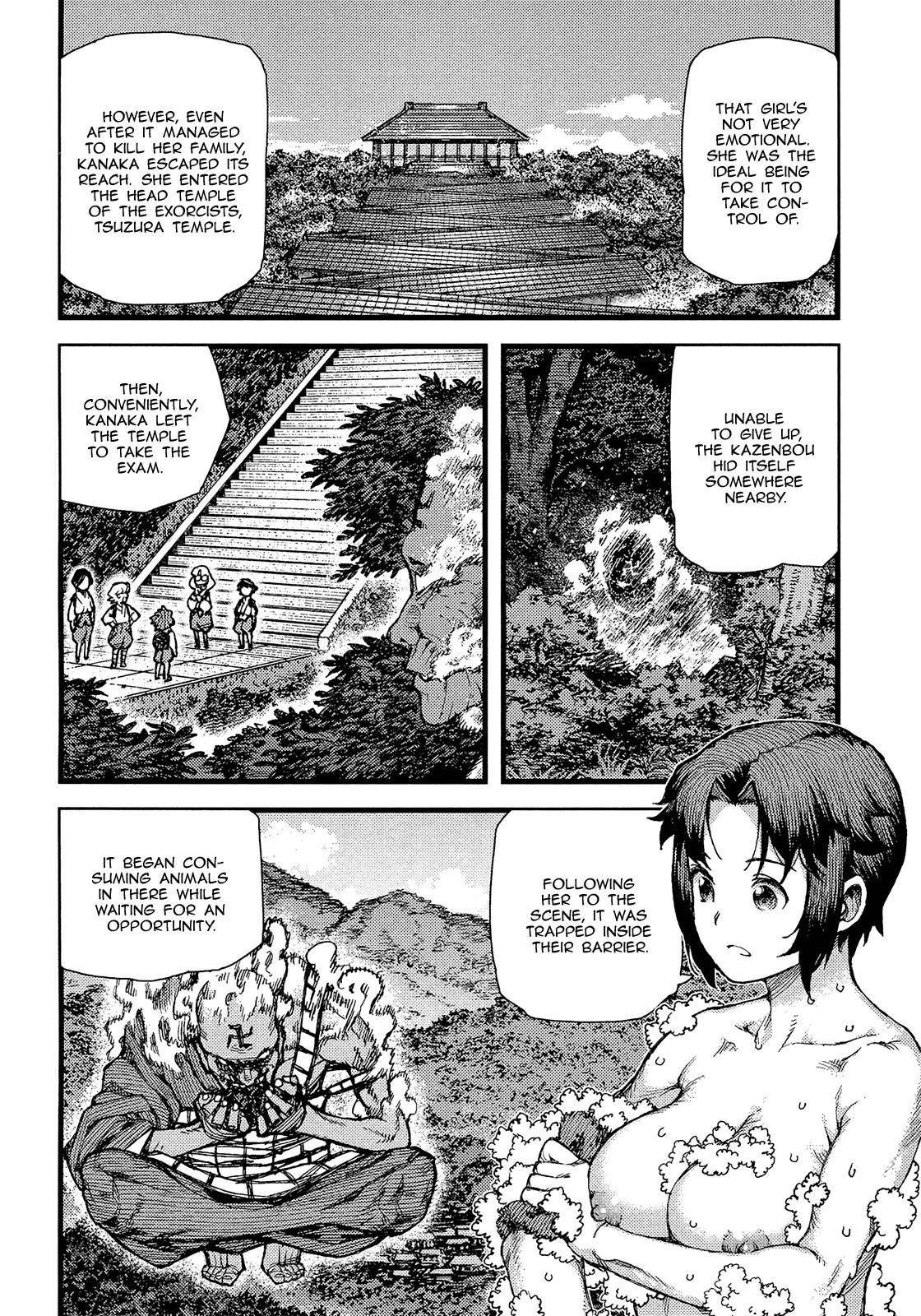 Tsugumomo Chapter 74 - Page 30 in English
