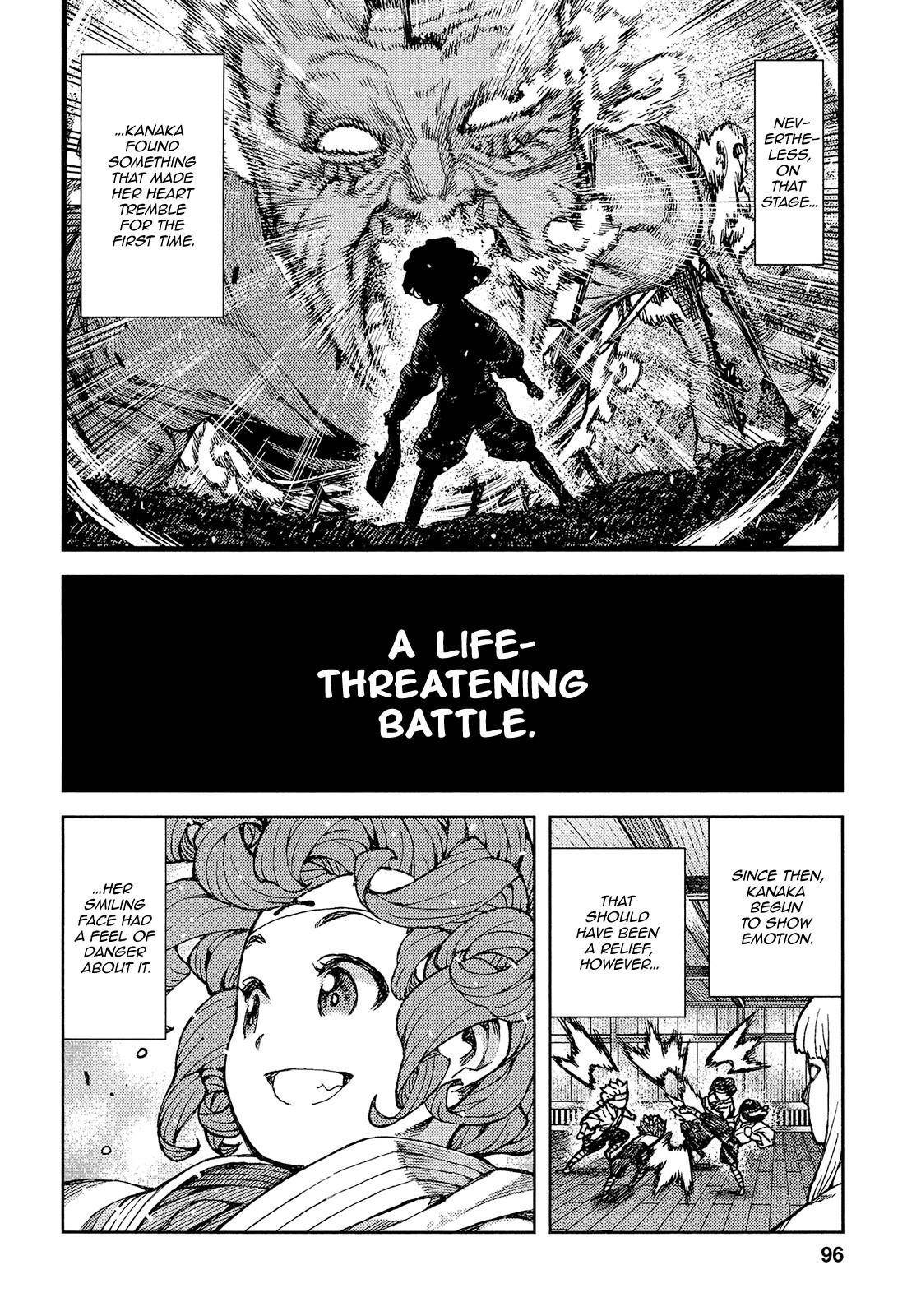 Tsugumomo Chapter 74 - Page 34 in English