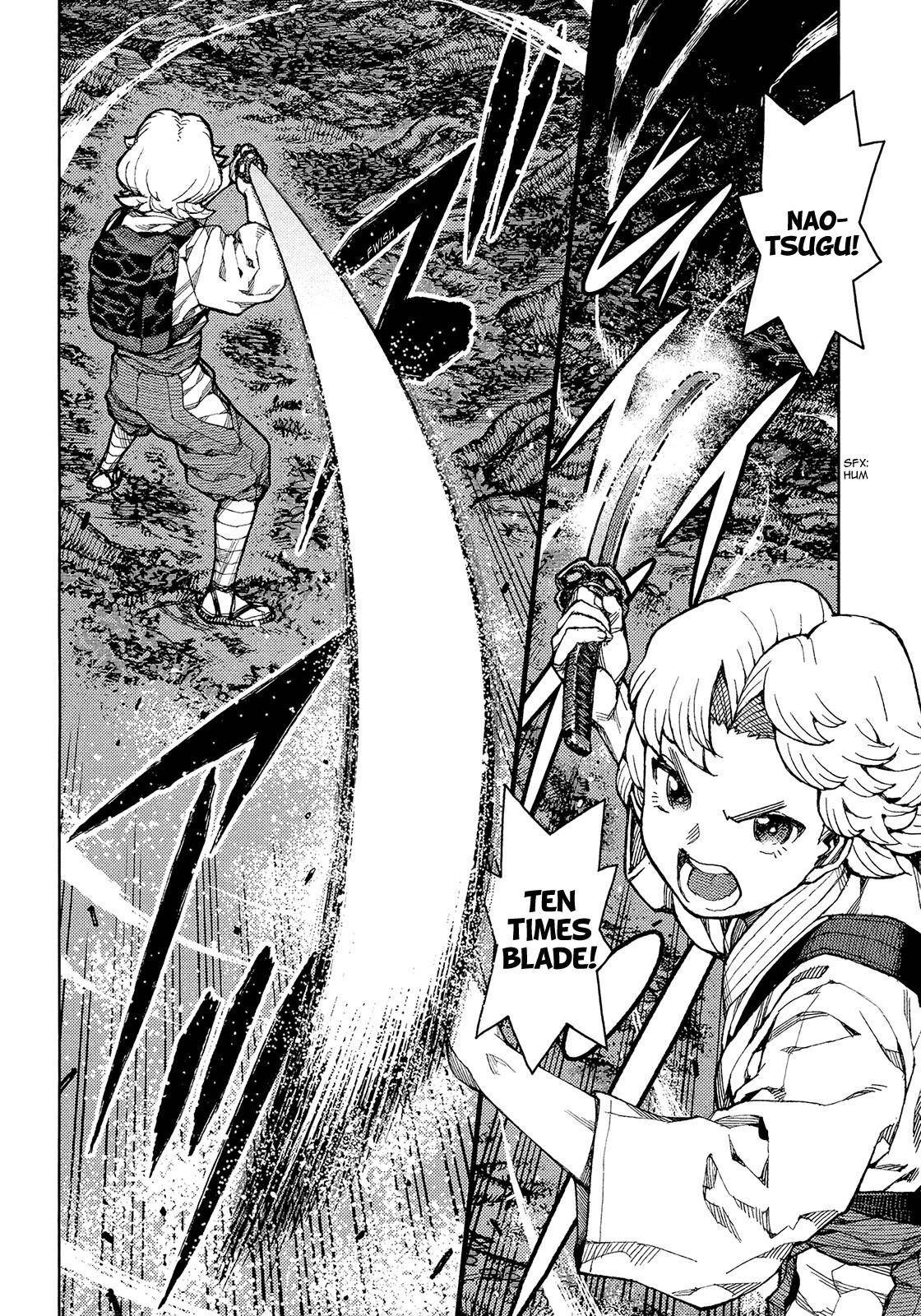 Tsugumomo Chapter 74 - Page 7 in English