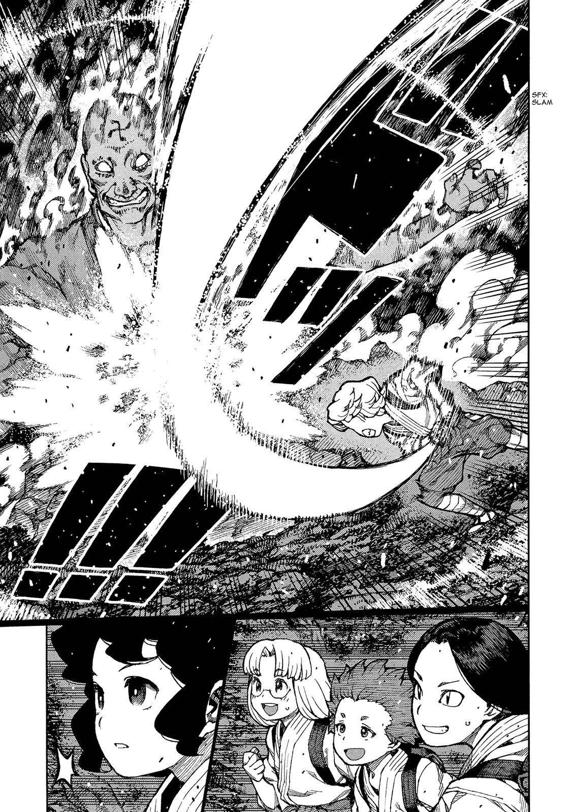Tsugumomo Chapter 74 - Page 8 in English