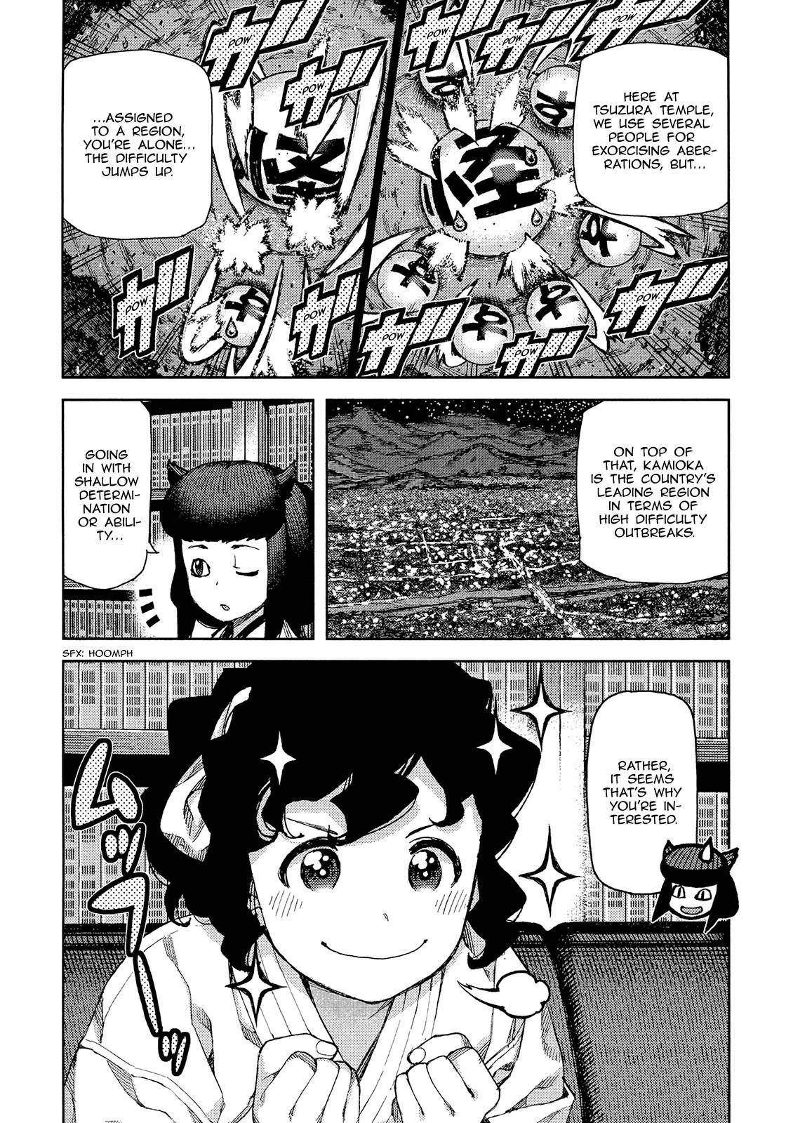 Tsugumomo Chapter 75 - Page 17 in English