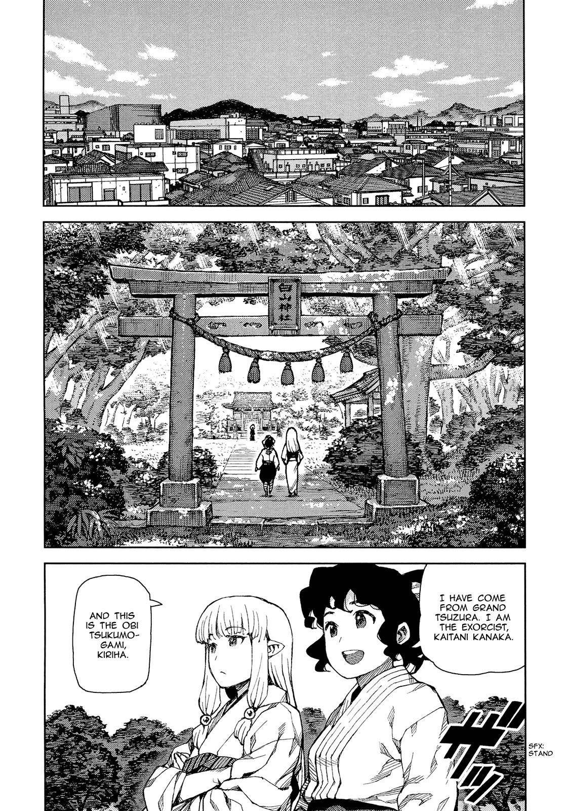 Tsugumomo Chapter 75 - Page 19 in English