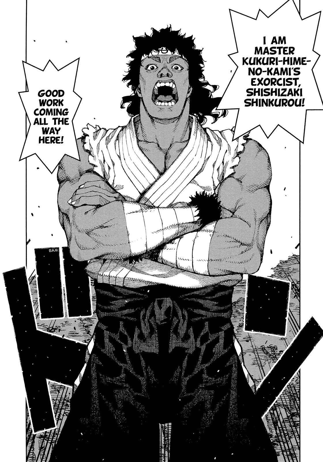 Tsugumomo Chapter 75 - Page 21 in English