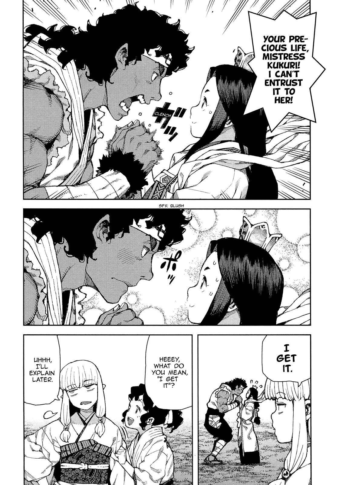 Tsugumomo Chapter 75 - Page 24 in English