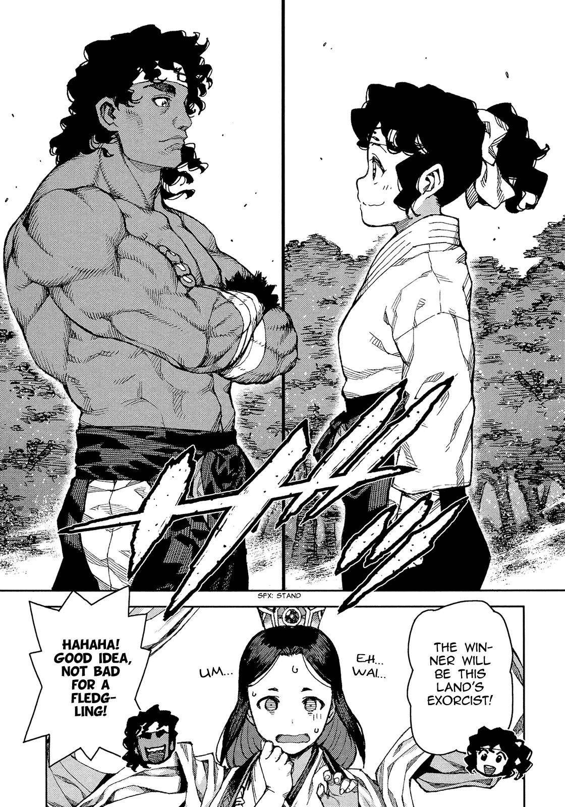 Tsugumomo Chapter 75 - Page 26 in English